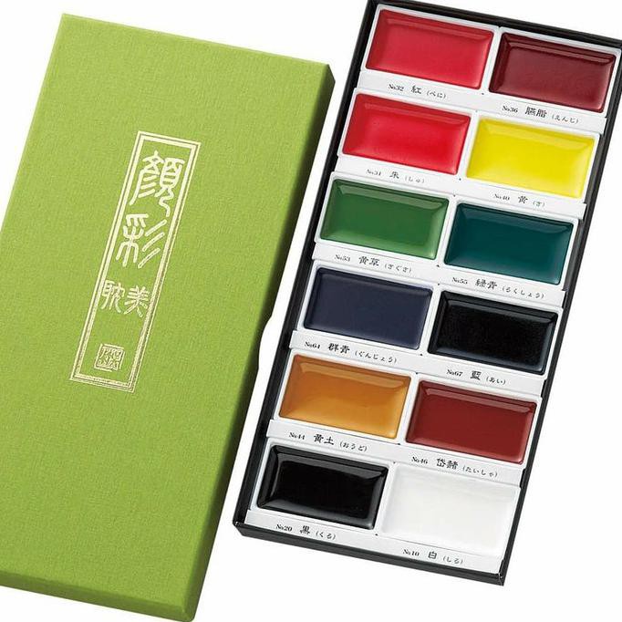 

Kuretake Gansai Tambi Watercolor 12-36 Color Set Cat Air - 12