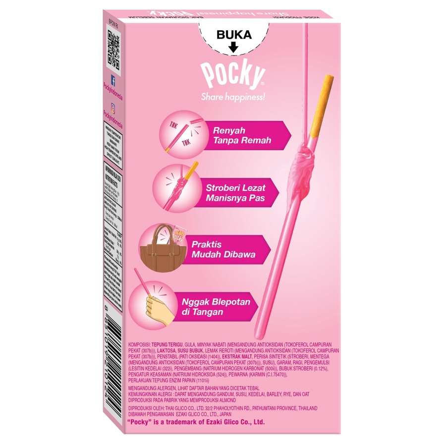 Glico Pocky REGULAR PACK STRAWBERRY / STROBERI - (HARGA PER BOX)