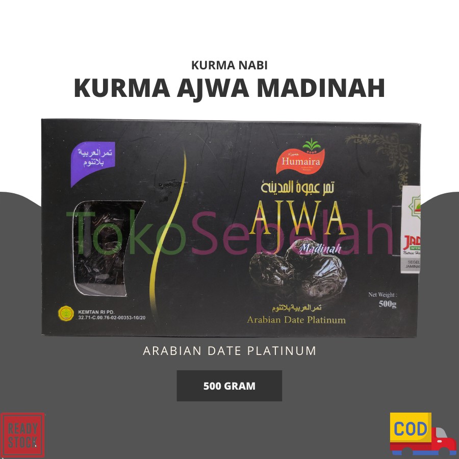 

KURMA AJWA MADINAH 500 GRAM ORIGINAL KURMA NABI KUALITAS PREMIUM ASLI - BISA COD