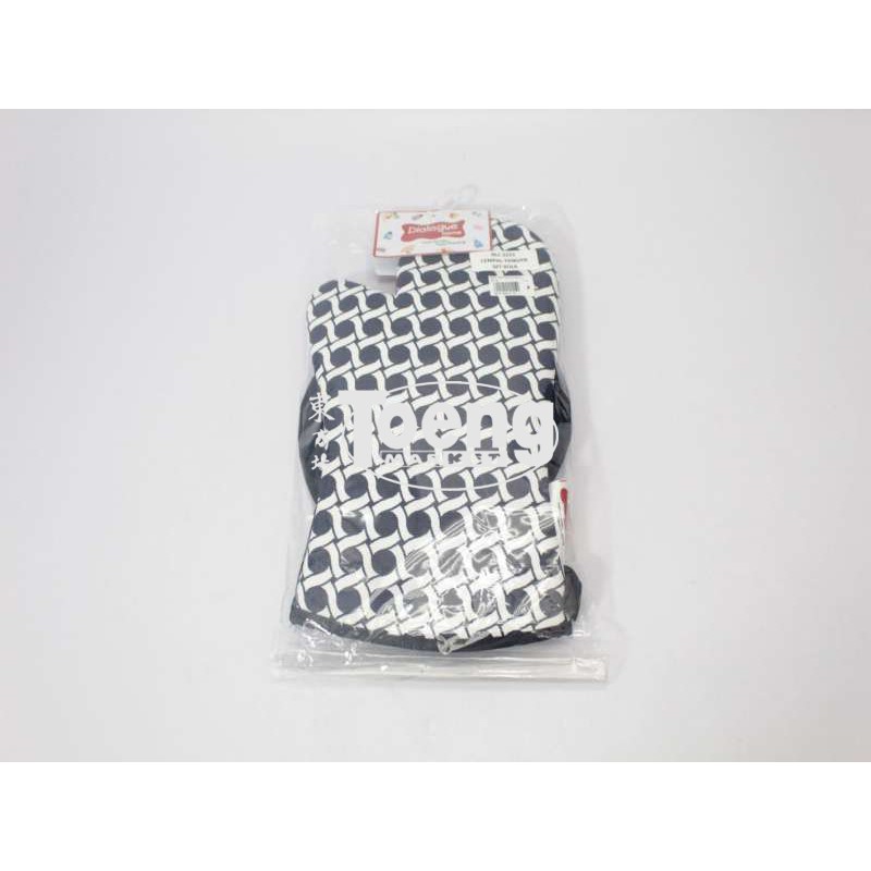 CEMPAL TANGAN BULAT SET BOLA #2221 DG / JAMPEL / SARUNG TANGAN DAPUR