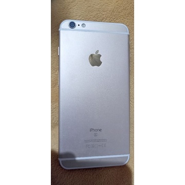 iphone 6+ HDC/replika