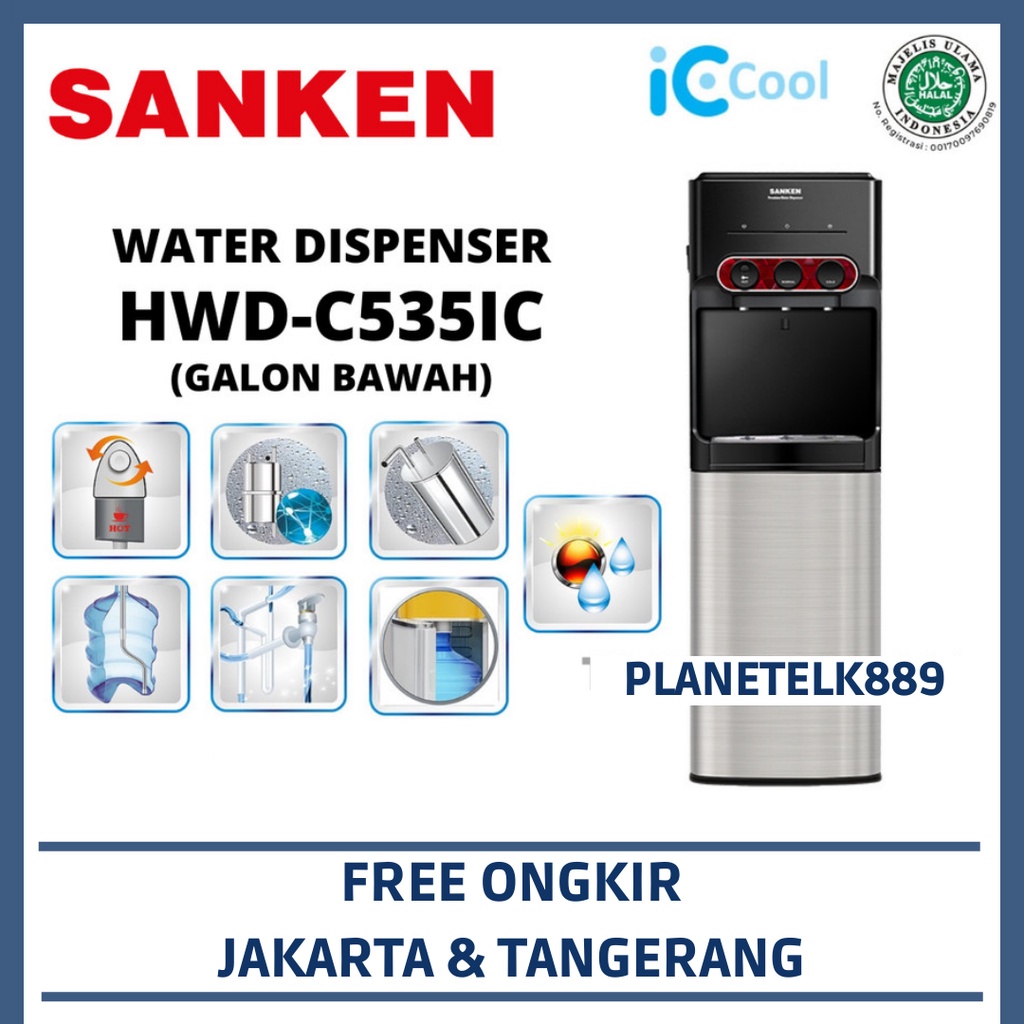 Jual Sanken Hwd C535ic Water Dispenser Sanken Bottom Loading Shopee Indonesia 7300