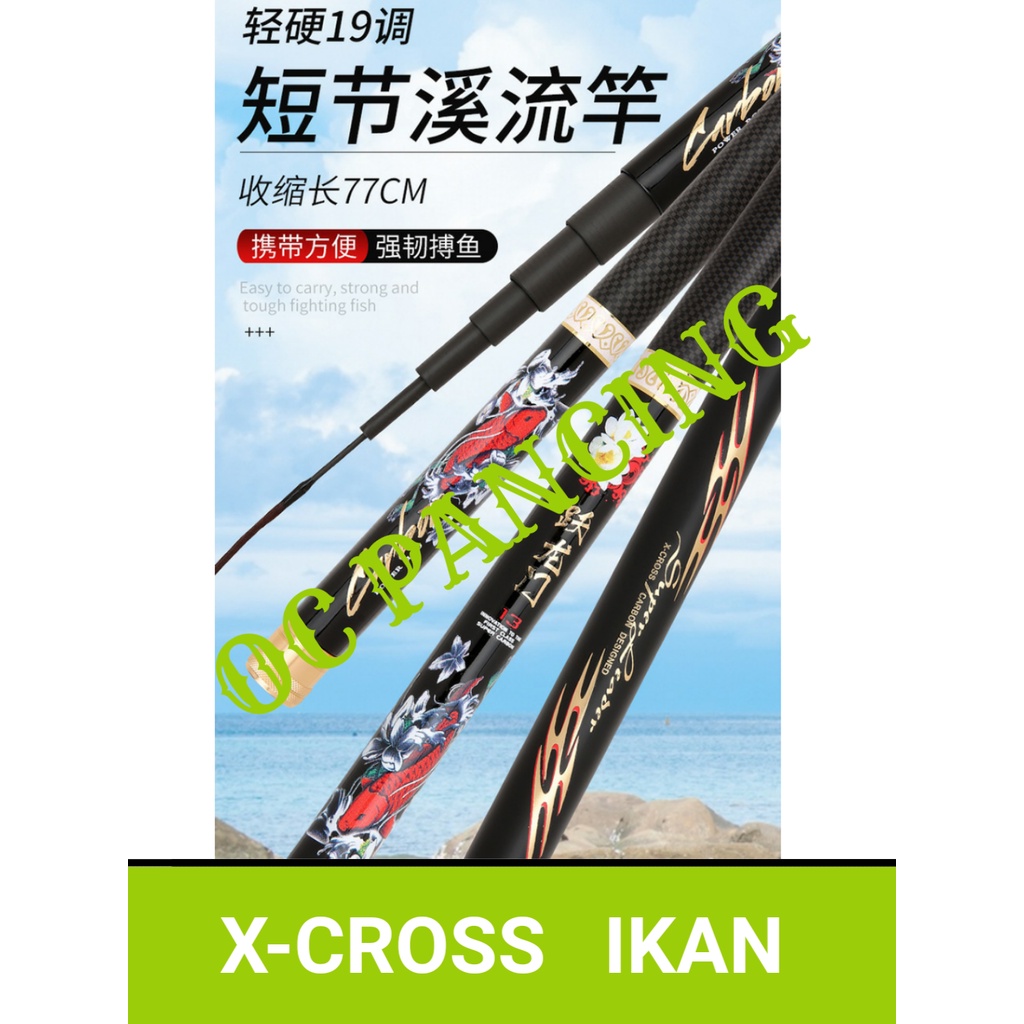 XCROSS IKAN joran tegek BARU