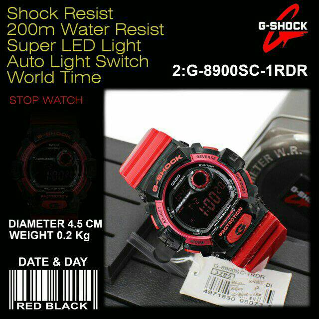 G Shock G 8900