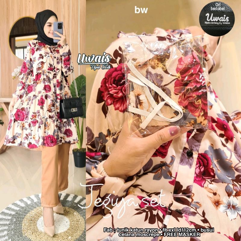 SET TEGIYA*ORI UWAIS