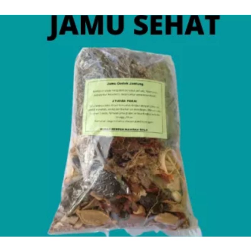 

Jamu syaraf kejepit