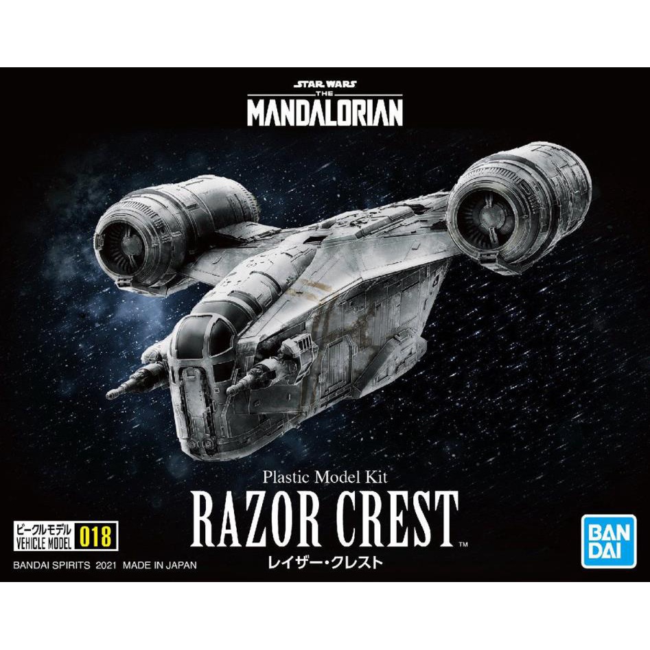 BANDAI Star Wars Vehicle Model 18 - Razor Crest - The Mandalorian