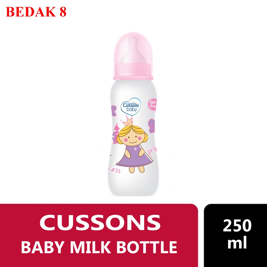 Botol Susu Cussons 250 ml/ Cussons Baby Milk Bottle BPA Free 250 ml