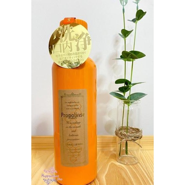 ORIGINAL PROPOLINSE MOUTHWASH 600ML - ORIGINAL