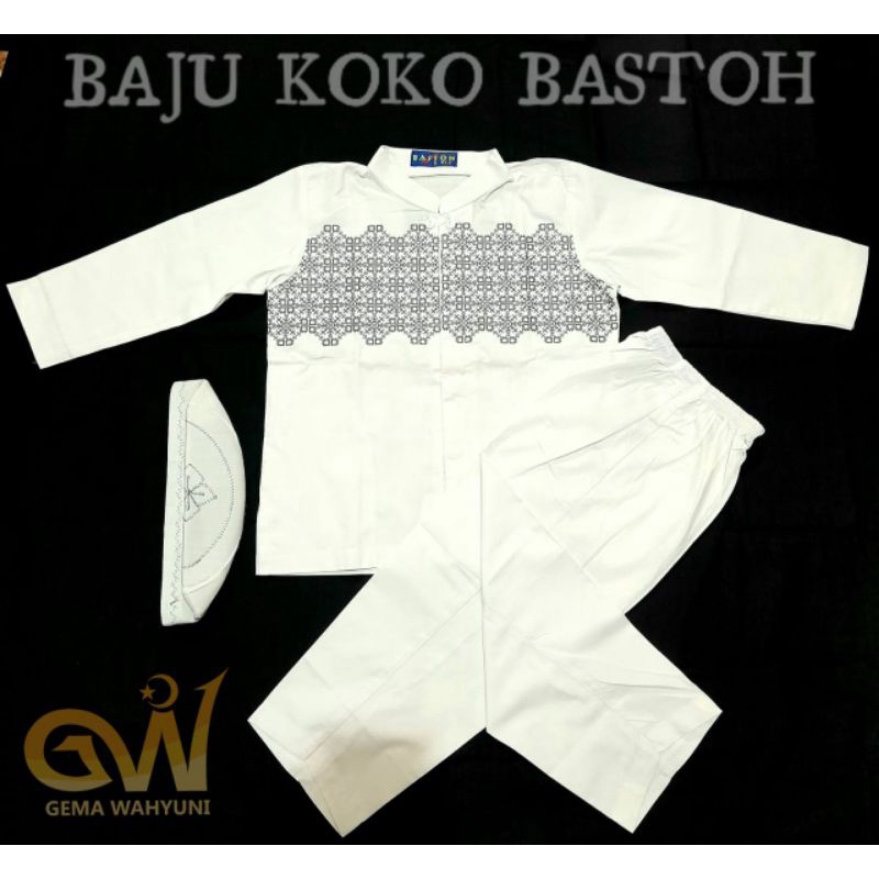 Baju Koko Anak Bastoh PTH PJ / Setelan Koko Anak Putih Panjang