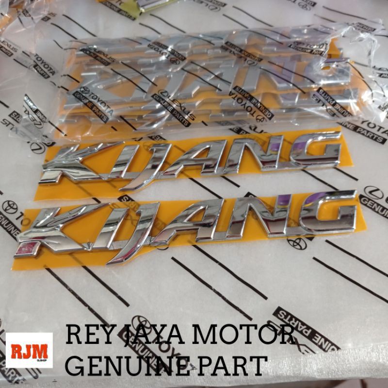 Emblem Tulisan KIJANG INNOVA 2005-2015