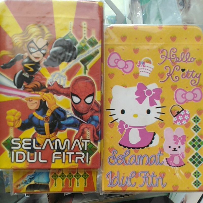 

Amplop Lebaran Anak