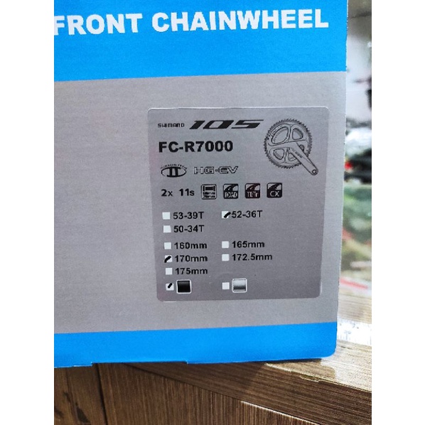 Crank SHIMANO 105 FC-R7000 2X 11s 52-36t 170mm