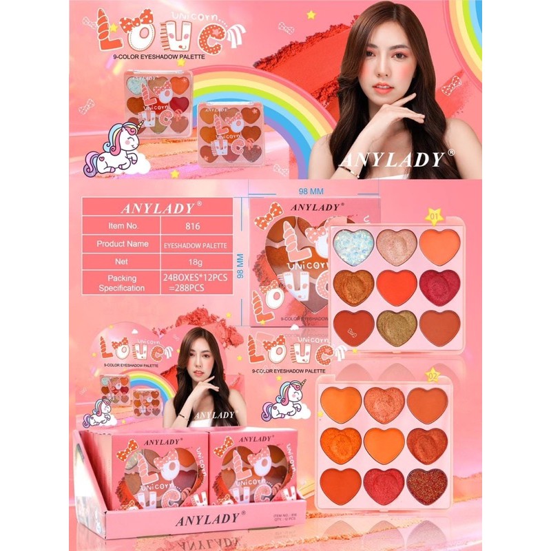 [ ECER ] ANYLADY MY LOVE EYESHADOW