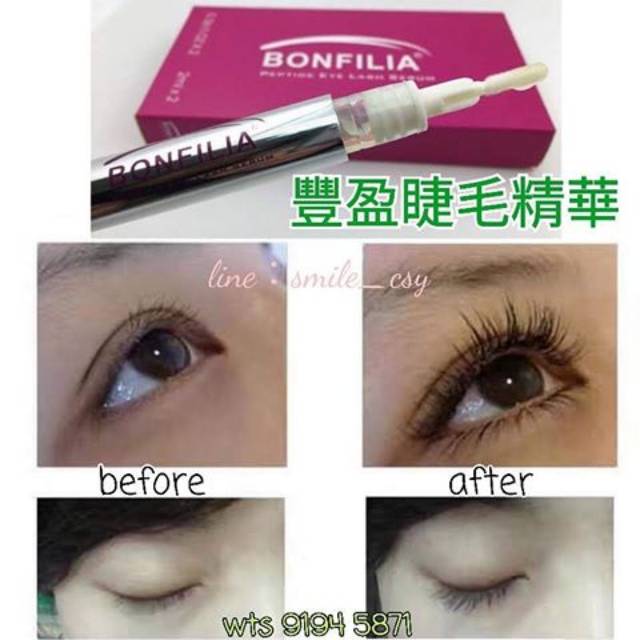Serum penumbuh Bulu Mata EYELASH SERUM BONFILIA  menumbuhkan  Bulu Mata dan Alis secara cepat serum 