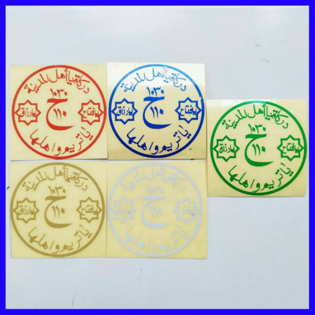 

Cutting stiker darkah