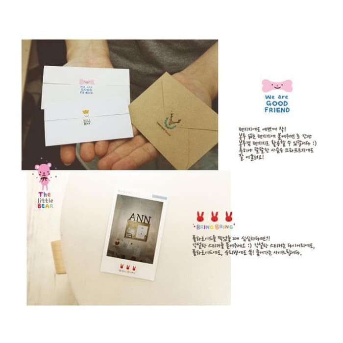 CUBE SUGAR Diary Deco Sticker - Happy Days (5pcs)