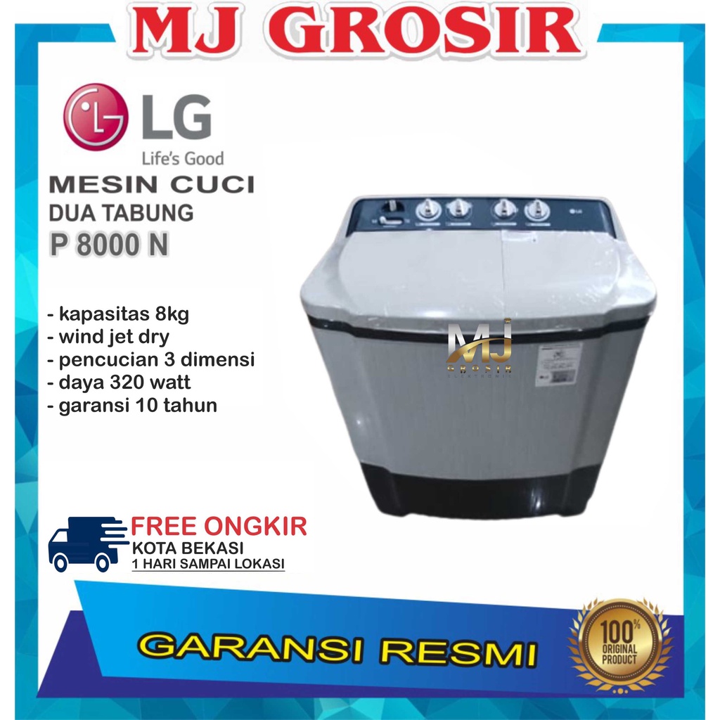 MESIN CUCI LG WP 8000 N 8KG 2 TABUNG 8000N LOW WATT