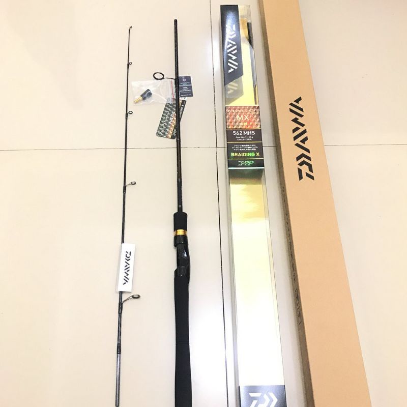 JORAN DAIWA MAGOI G MX 165 180 602 MS 602 MHS