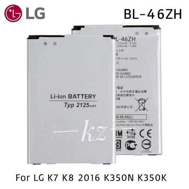 Baterai Batre LG K7 K8 2016 K350N K350K BL46ZH BL-46ZH Batere LG K7