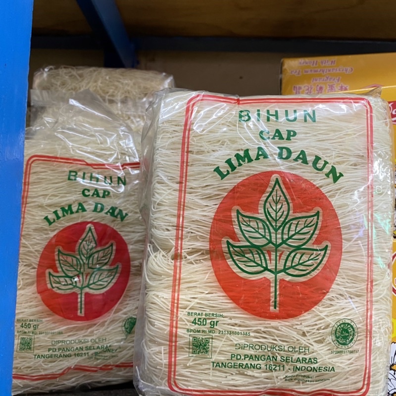 

Bihun Daun/ Bihun Cap Lima Daun