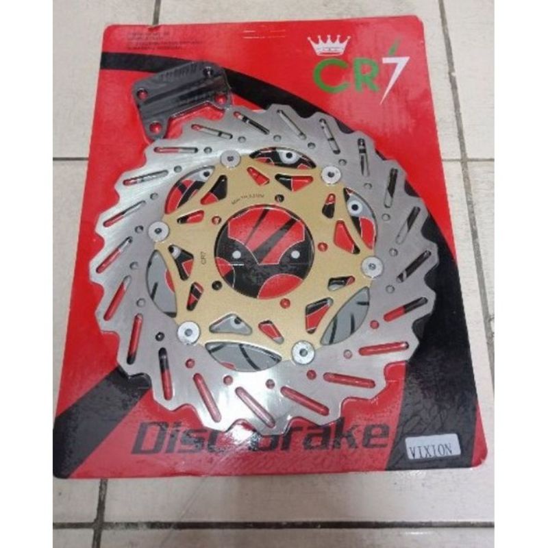 Disk Cakram/ piringan depan vixion new old