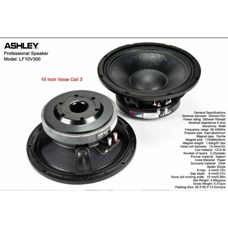 Speaker Ashley 10inch LF10V300 Ashley. ASHLEY LF10V300