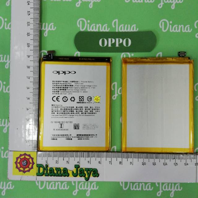 Baterai Oppo F3 Plus / BLP-623