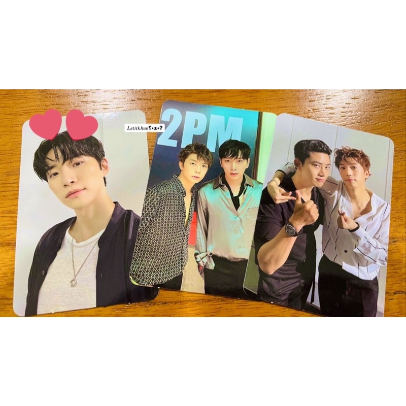 PC Unit Wooyoung Chansung, Taecyeon Wooyoung 2PM Must