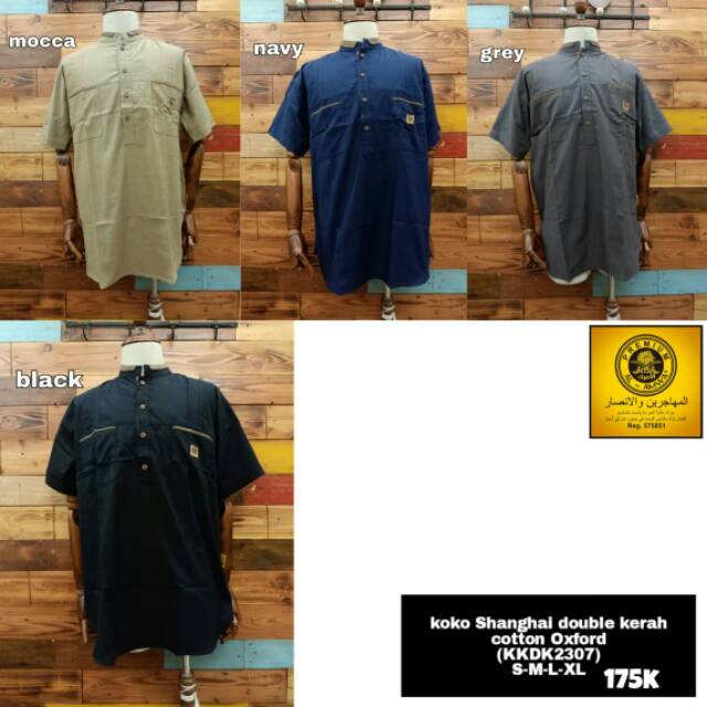 Koko shanghai double kerah lengan pendek, baju koko pria keren