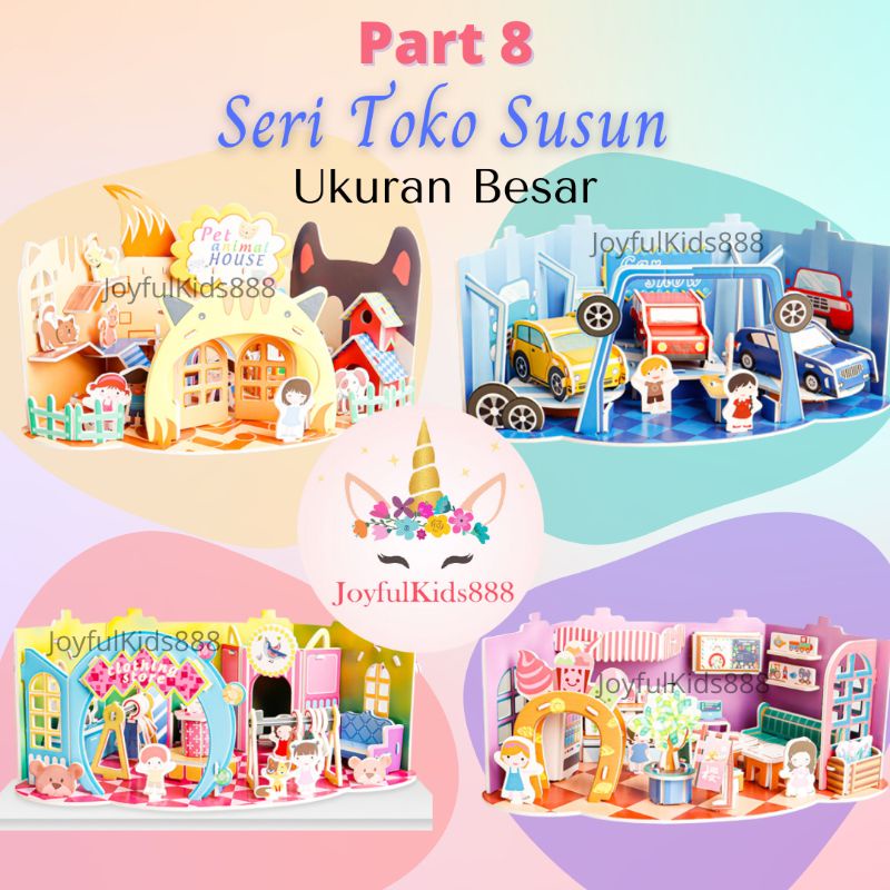 Mainan Edukasi Anak Puzzle 3D Miniatur DIY Jigsaw Besar Part 8 Seri Toko Susun