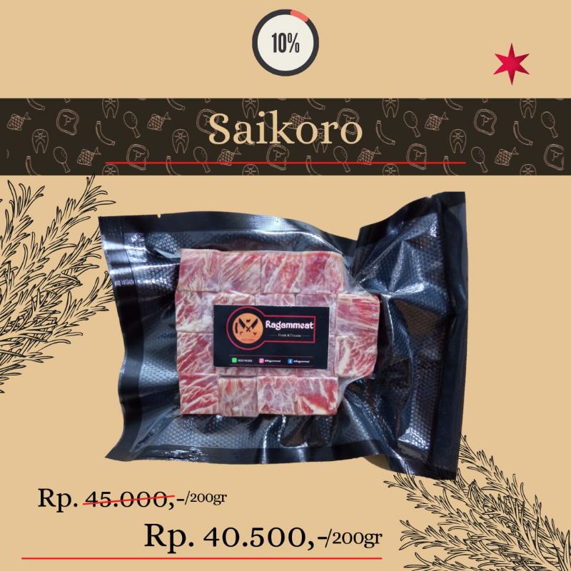 

Daging Saikoro