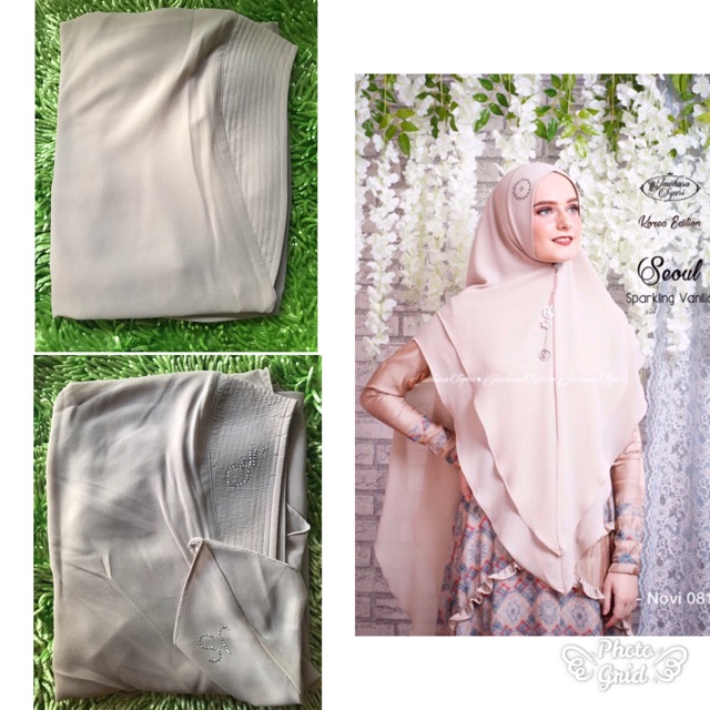 KHIMAR JAWHARA SYARI  | RIJEK