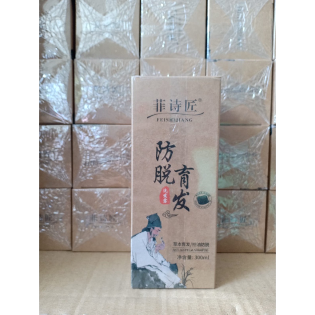 Shampo Rambut Rontok FEISHIJIANG-1