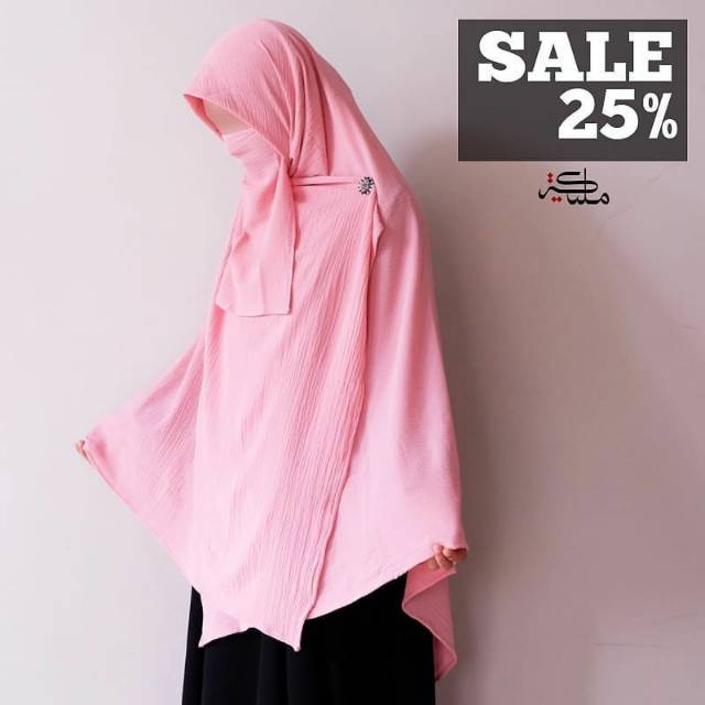 Square Khimar abaya Malikah