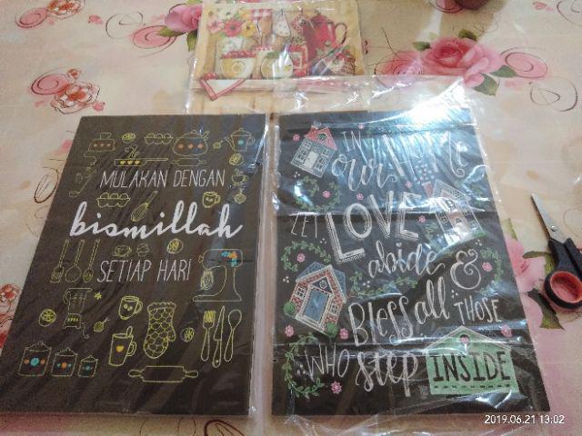 Hiasan Dinding Poster Kayu Al-198