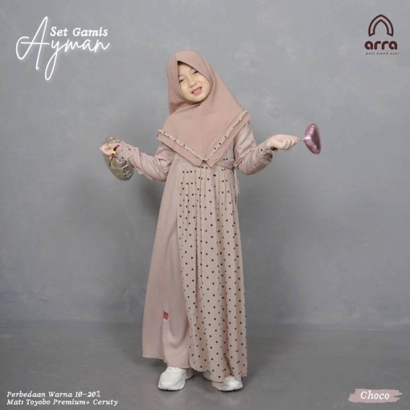 ARRA - sarimbi Ayman 02 CHOCO