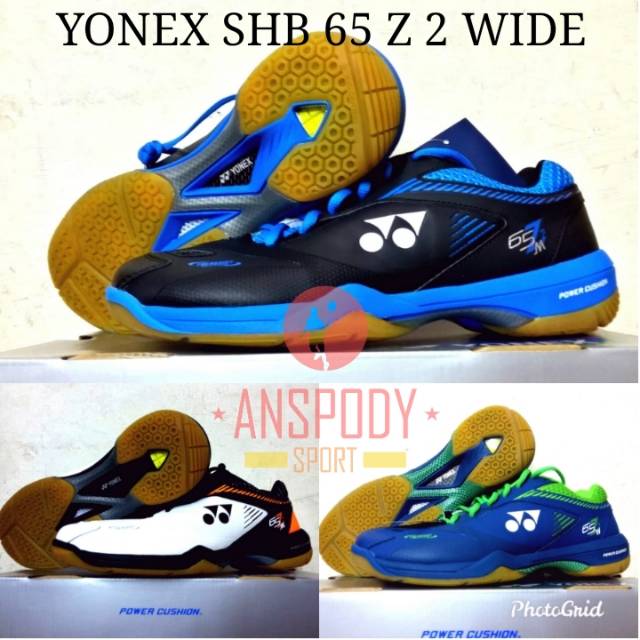 power cushion 65 z wide