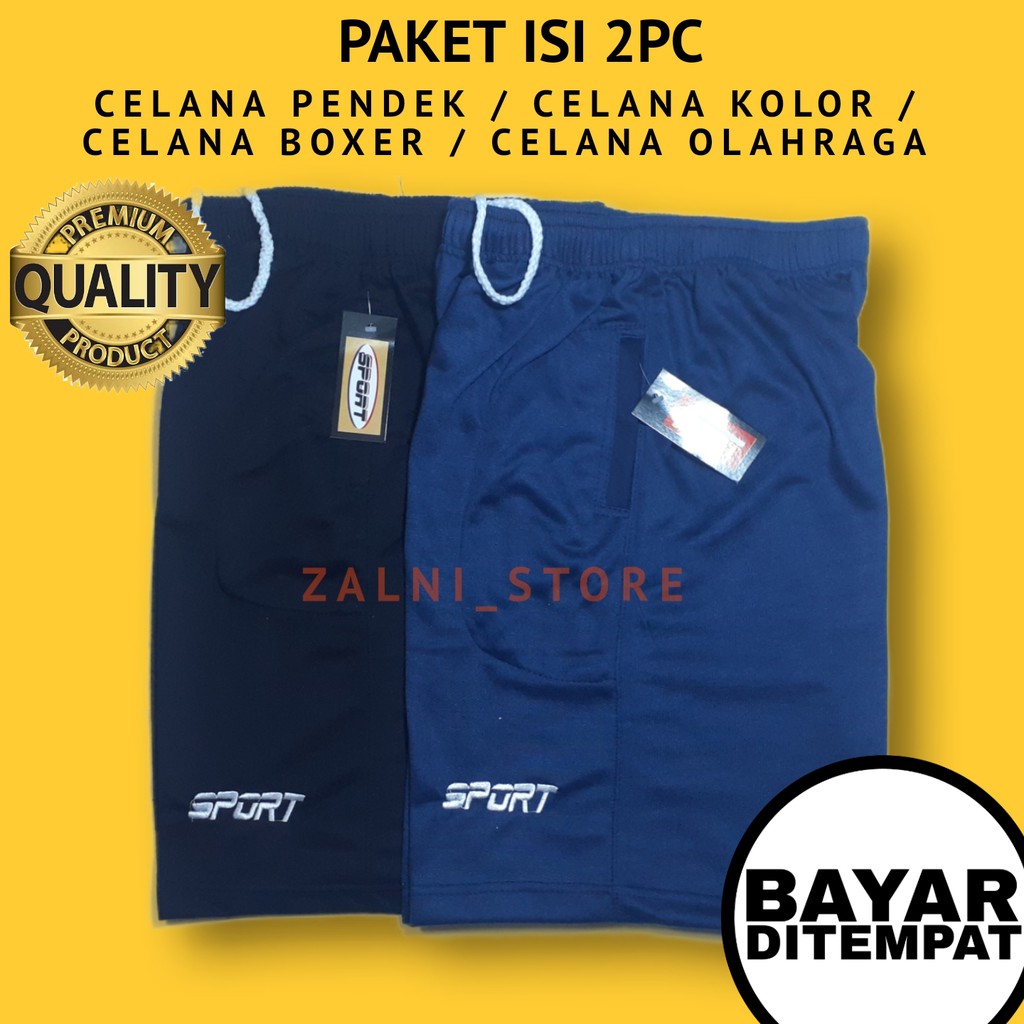 CELANA KOLOR / CELANA BOXER / CELANA OLAHRAGA / CELANA PEMDEK