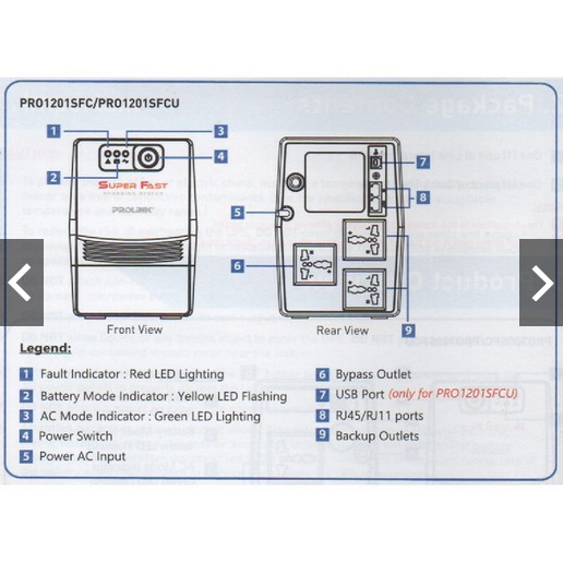 UPS Prolink 1200va 1200 va 1201 SFCU + Stabilizer