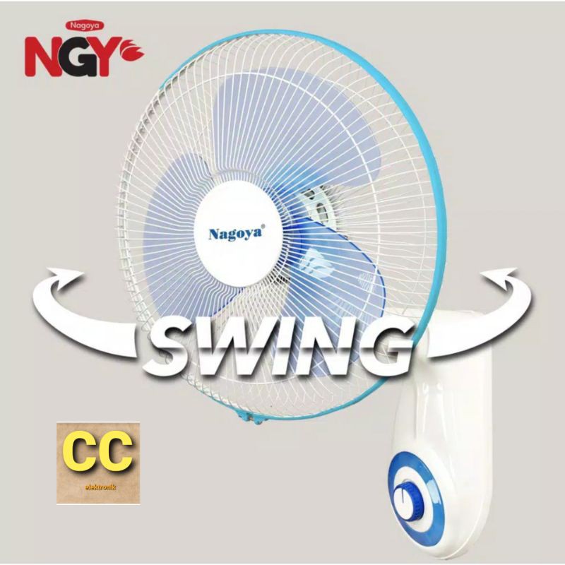 KIPAS ANGIN DINDING NAGOYA / WALLFAN NAGOYA 12INC NG12WF