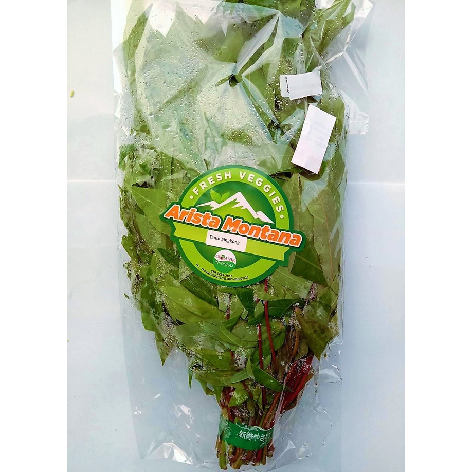 

RH DAUN SINGKONG ORGANIC 250 GR / DAUN SINGKONG SEGAR / FRESH VEGETABLES
