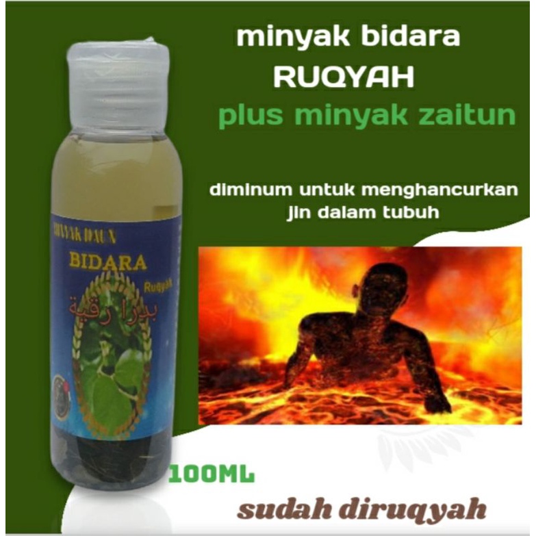 

MINYAK BIDARA PLUS ZAITUN DIKOMSUMSI MENALISIR DIDALAM TUBUH JIKA TERDAPAT JIN DALAM TUBUH...BELI 5 BONUS 1 PCS..