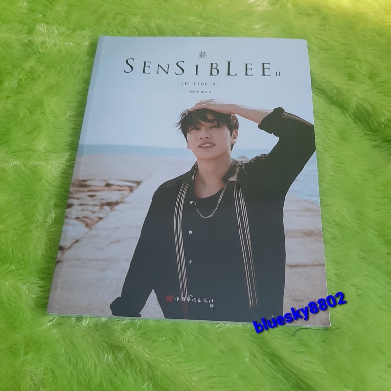 SUPER JUNIOR EUNHYUK SENSIBLEE SEALED