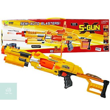 Mainan Anak Pistol Senapan Nerf Gun Blaster XGUN SGUN 7006 + LASER