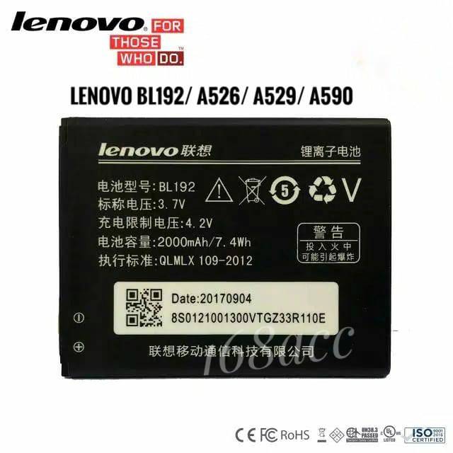 Baterai Batre Lenovo BL192 A526 A529 A590 A560 Battery lenovo bl 192 Original