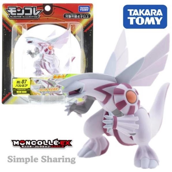 Moncolle Palkia Pokemon Moncolle Palkia Origin Figure Palkia HYPERSIZE NEW