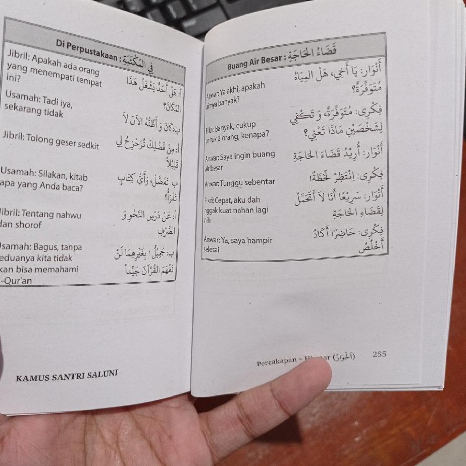 【GROSIR】 Kamus Santri Kamus Bahasa Arab Indonesia Kamus Santri Saluni Soft Cover ♥