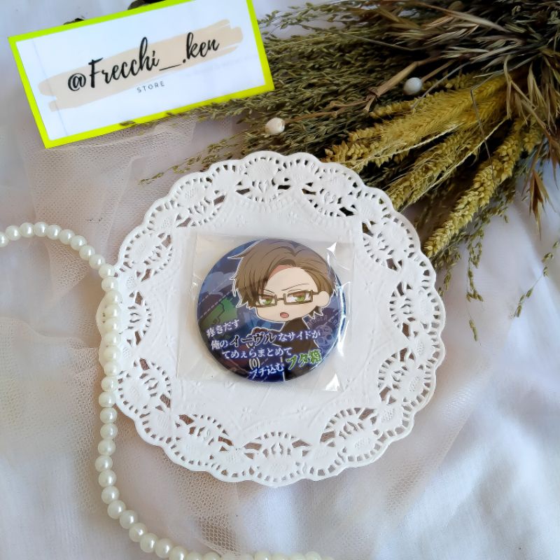 [OFFICIAL] HYPNOSIS MIC BADGE -JYUTO-