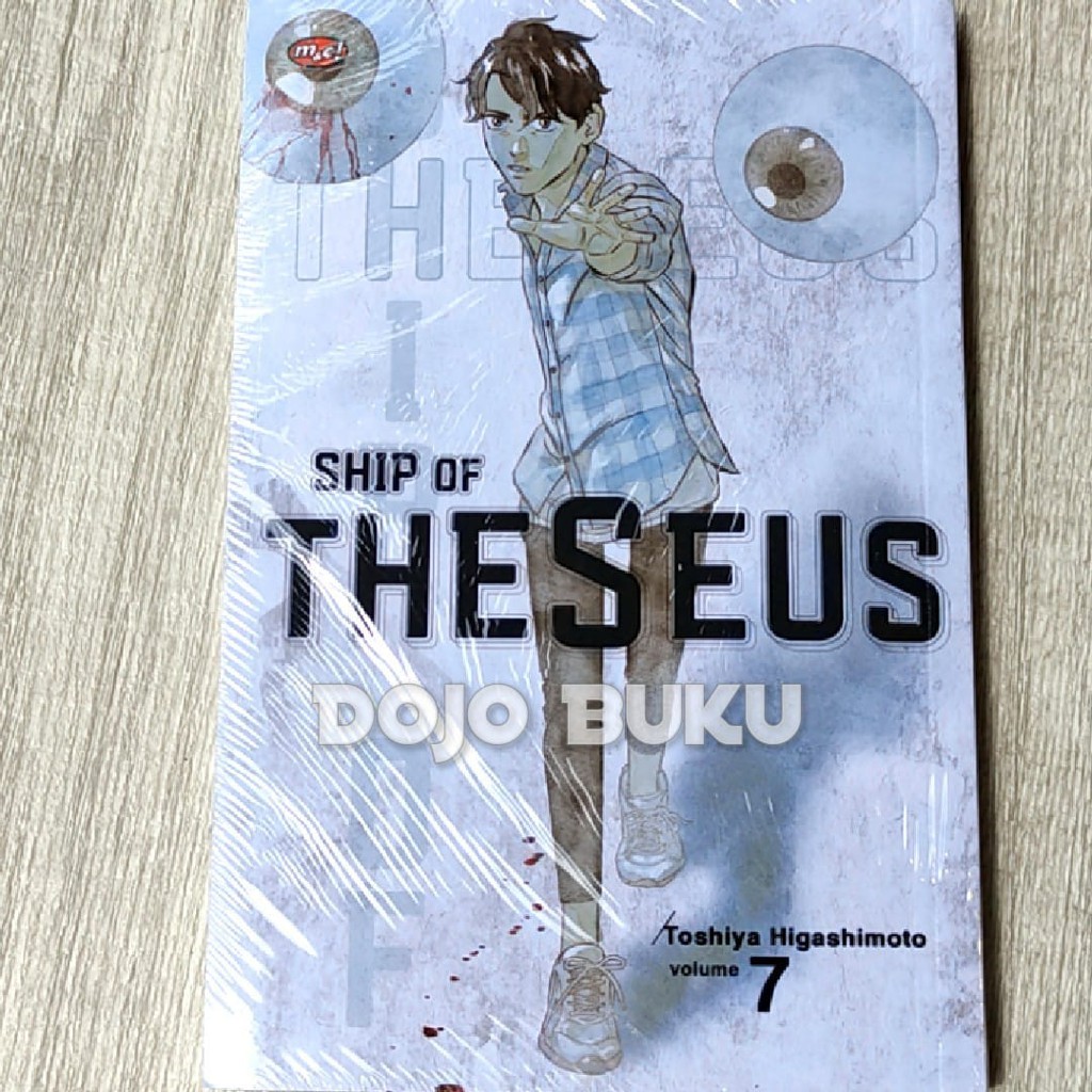 Komik Seri : Ship of Theseus (Toshiya Higashimoto)